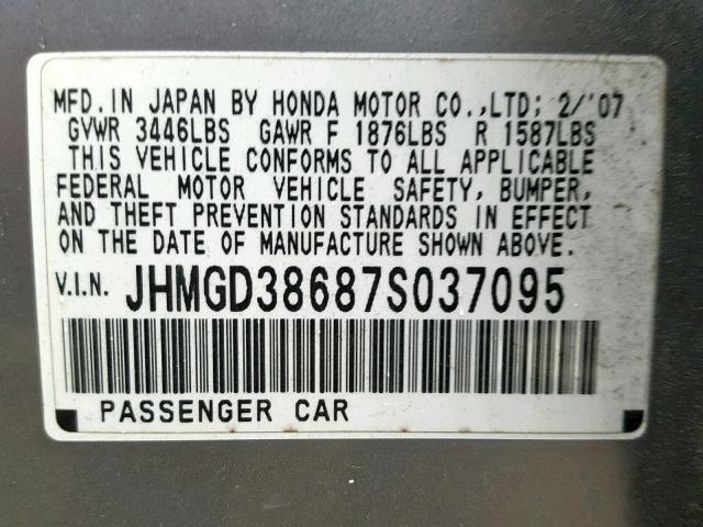 JHMGD38687S037095 - 2007 HONDA FIT S 灰色 照片 10