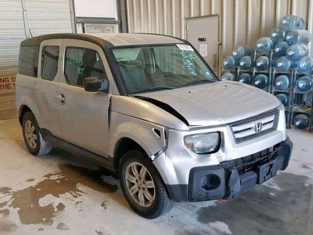 5J6YH18747L009158 - 2007 HONDA ELEMENT EX GRAY photo 1