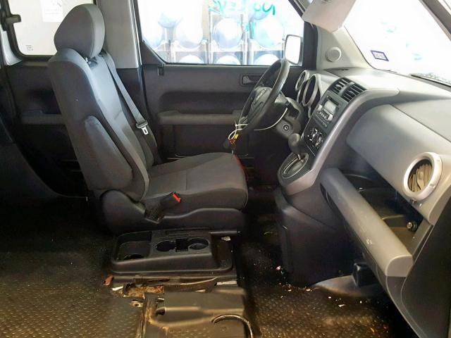 5J6YH18747L009158 - 2007 HONDA ELEMENT EX GRAY photo 5