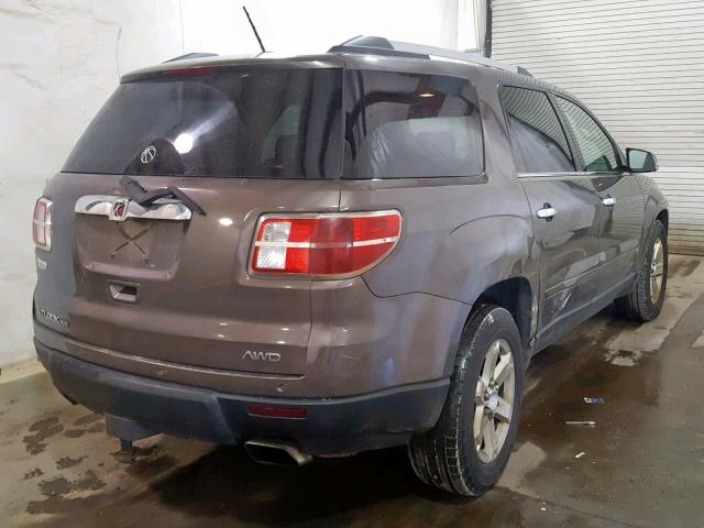 5GZEV23718J260861 - 2008 SATURN OUTLOOK XR ყავისფერი ფოტო 4