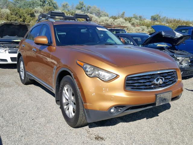 JNRAS18W19M150864 - 2009 INFINITI FX35 BROWN photo 1