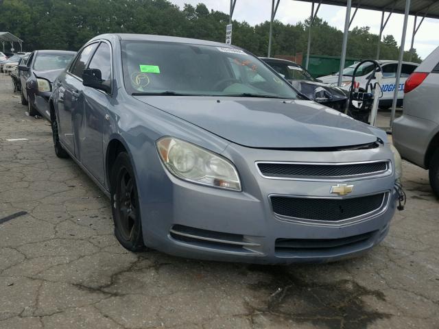 1G1ZG57N484201026 - 2008 CHEVROLET MALIBU LS BLUE photo 1