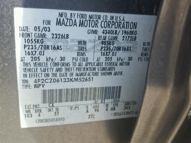 4F2CZ06133KM52651 - 2003 MAZDA TRIBUTE ES 棕色 照片 10