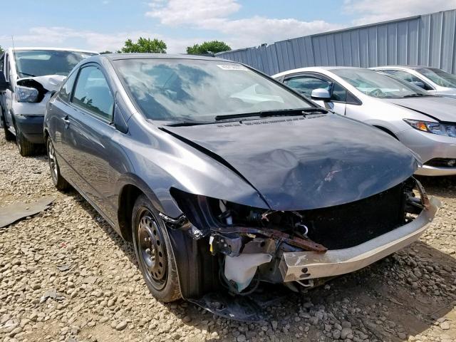 2HGFG12979H533044 - 2009 HONDA CIVIC EXL 灰色 照片 1