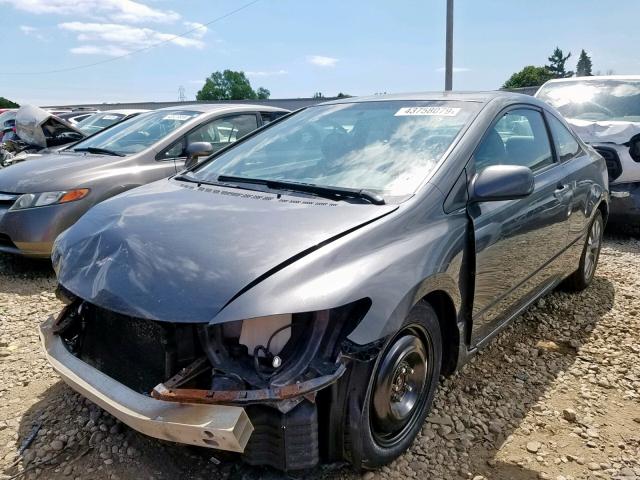 2HGFG12979H533044 - 2009 HONDA CIVIC EXL 灰色 照片 2