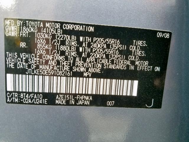 JTLKE50E591082161 - 2009 TOYOTA SCION XB 蓝色 照片 10