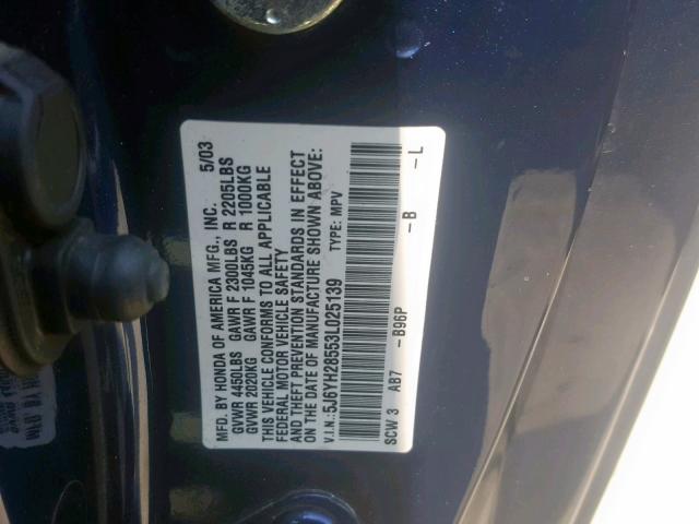 5J6YH28553L025139 - 2003 HONDA ELEMENT EX BLUE photo 10