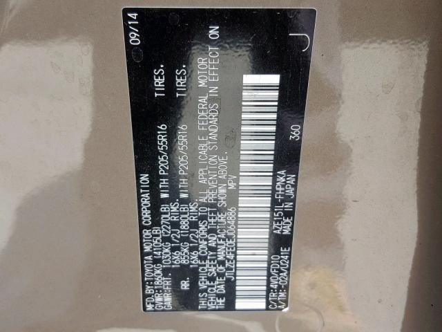 JTLZE4FE0EJ064886 - 2014 TOYOTA SCION XB 白色 照片 10