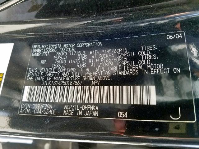 JTLKT324250187867 - 2005 TOYOTA SCION XB 黑色 照片 10