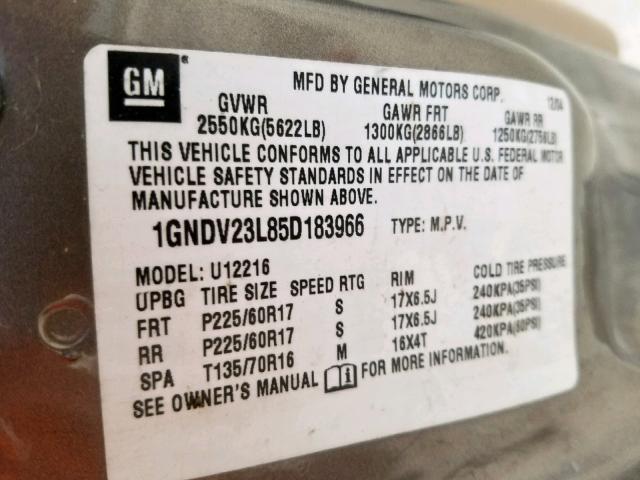 1GNDV23L85D183966 - 2005 CHEVROLET UPLANDER L 棕色 照片 10
