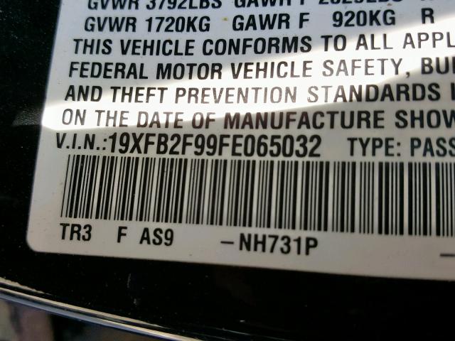 19XFB2F99FE065032 - 2015 HONDA CIVIC EXL შავი ფოტო 10