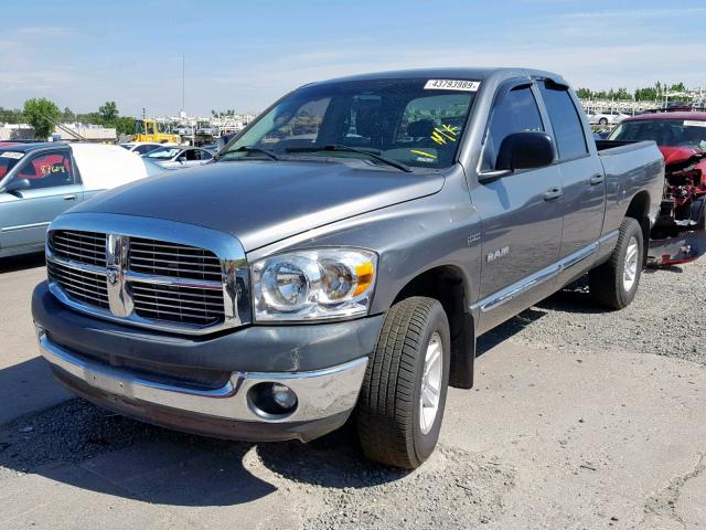 1D7HU18208J205672 - 2008 DODGE RAM 1500 S GRAY photo 2