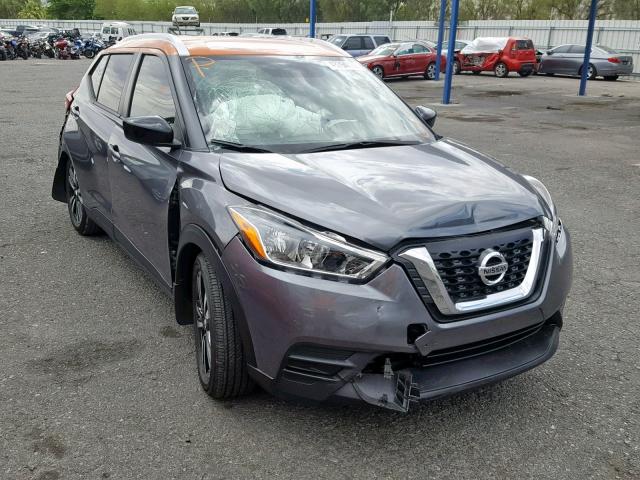 3N1CP5CU8JL536142 - 2018 NISSAN KICKS S ORANGE photo 1