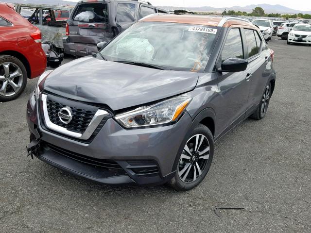 3N1CP5CU8JL536142 - 2018 NISSAN KICKS S ORANGE photo 2