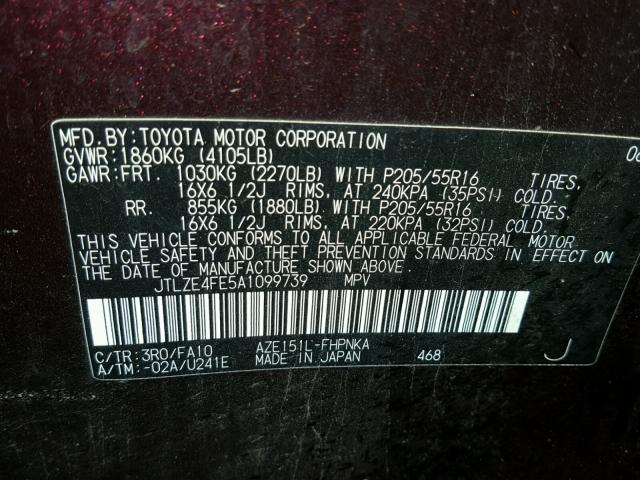 JTLZE4FE5A1099739 - 2010 TOYOTA SCION XB Bənövşəyi foto 10