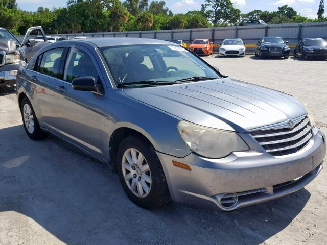 1C3LC46KX8N122369 - 2008 CHRYSLER SEBRING LX GRAY photo 1