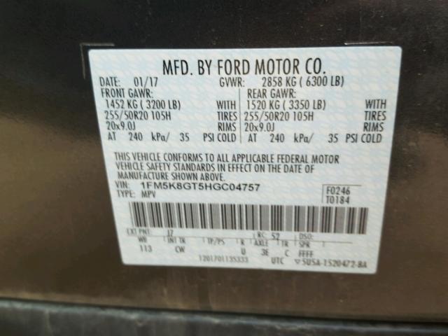 1FM5K8GT5HGC04757 - 2017 FORD EXPLORER S 灰色 照片 10