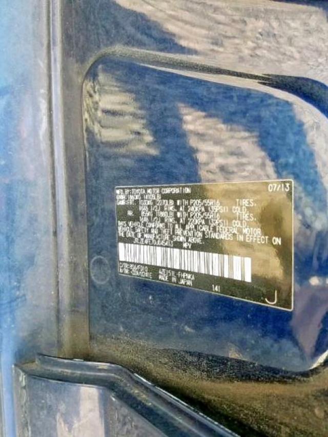 JTLZE4FE7DJ045413 - 2013 TOYOTA SCION XB ლურჯი ფოტო 10