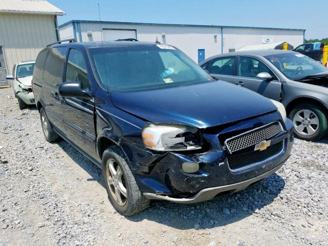 1GNDV23L25D304765 - 2005 CHEVROLET UPLANDER L 蓝色 照片 1