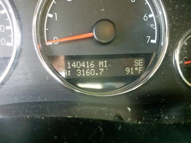 1GNDV23L25D304765 - 2005 CHEVROLET UPLANDER L 蓝色 照片 8