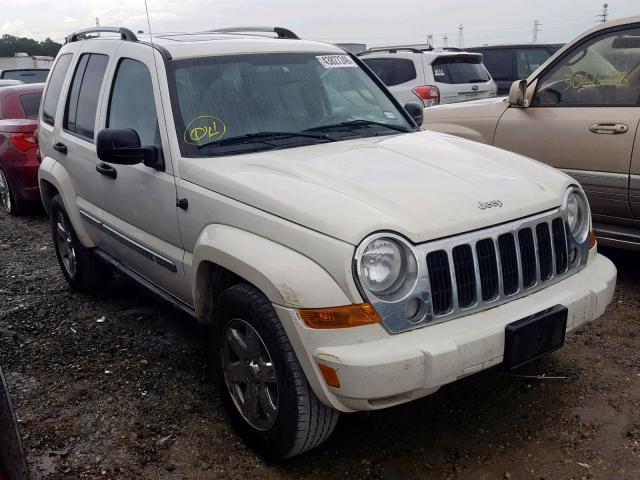 1J4GK58K65W604131 - 2005 JEEP LIBERTY LI WHITE photo 1