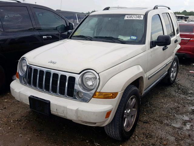 1J4GK58K65W604131 - 2005 JEEP LIBERTY LI WHITE photo 2