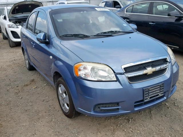 KL1TD56607B063101 - 2007 CHEVROLET AVEO BASE ლურჯი ფოტო 1