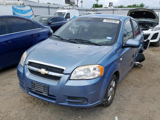 KL1TD56607B063101 - 2007 CHEVROLET AVEO BASE ლურჯი ფოტო 2