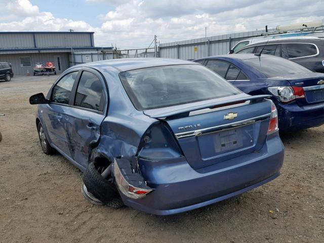 KL1TD56607B063101 - 2007 CHEVROLET AVEO BASE ლურჯი ფოტო 3