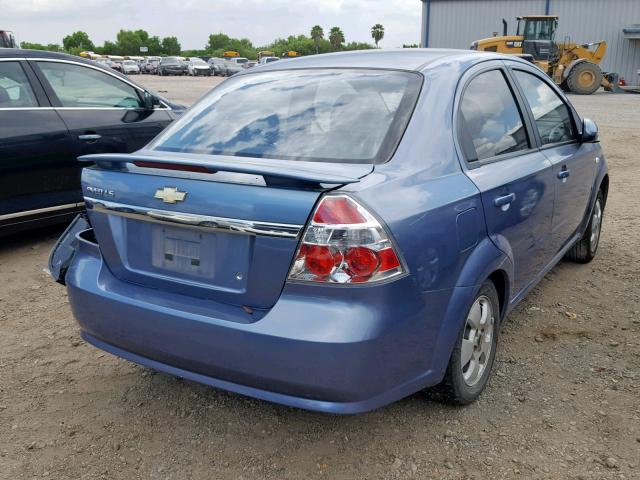 KL1TD56607B063101 - 2007 CHEVROLET AVEO BASE ლურჯი ფოტო 4
