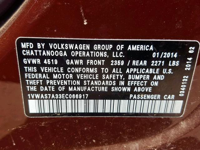 1VWAS7A33EC066917 - 2014 VOLKSWAGEN PASSAT S MAROON photo 10