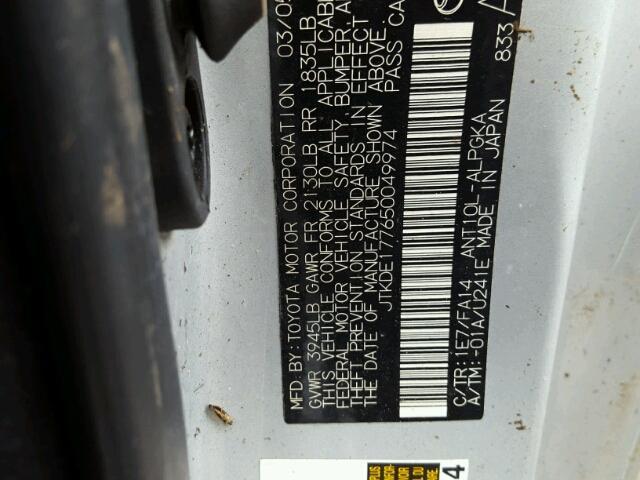 JTKDE177650049974 - 2005 TOYOTA SCION TC 银色 照片 10