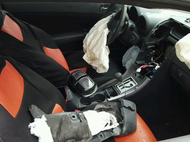 JTKDE177650049974 - 2005 TOYOTA SCION TC 银色 照片 5