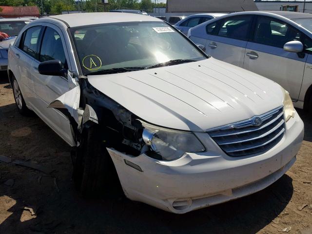 1C3LC46J68N208253 - 2008 CHRYSLER SEBRING LX WHITE photo 1