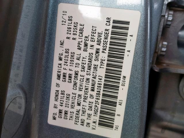 1HGCP2F85BA068147 - 2011 HONDA ACCORD EXL BLUE photo 10