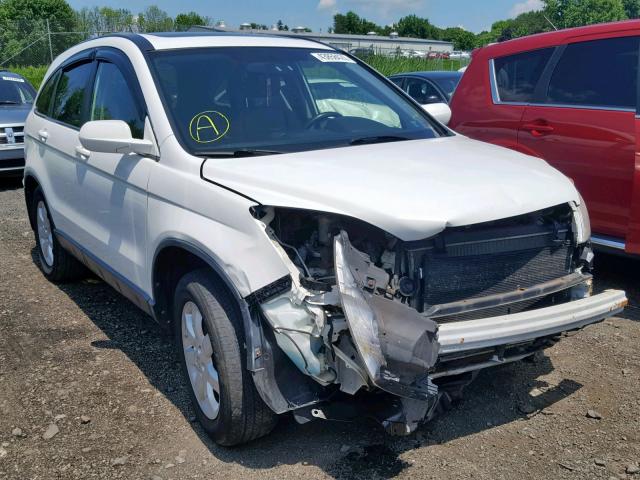 JHLRE48739C014233 - 2009 HONDA CR-V EXL WHITE photo 1