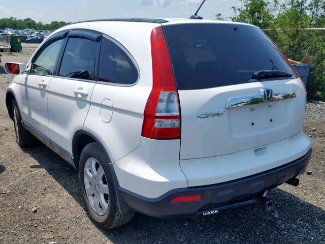 JHLRE48739C014233 - 2009 HONDA CR-V EXL WHITE photo 3