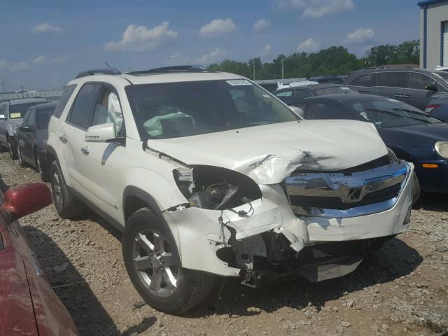 5GZEV23767J141475 - 2007 SATURN OUTLOOK XR WHITE photo 1