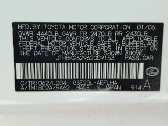 JTHBK262962009153 - 2006 LEXUS IS 250 WHITE photo 10