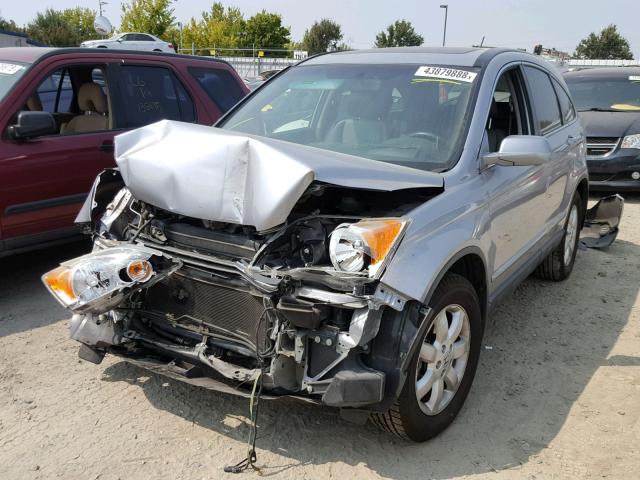 JHLRE48787C115099 - 2007 HONDA CR-V EXL GRAY photo 2