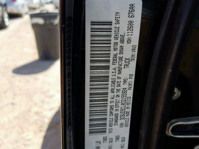 3C6UD5CL0CG155924 - 2012 DODGE RAM 2500 S Սև լուսանկար 10