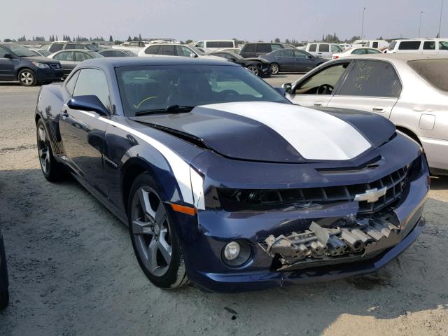 2G1FK1EJ1B9171305 - 2011 CHEVROLET CAMARO 2SS BLUE photo 1