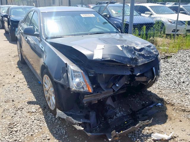 1G6DS5E33C0127540 - 2012 CADILLAC CTS PREMIU GRAY photo 1