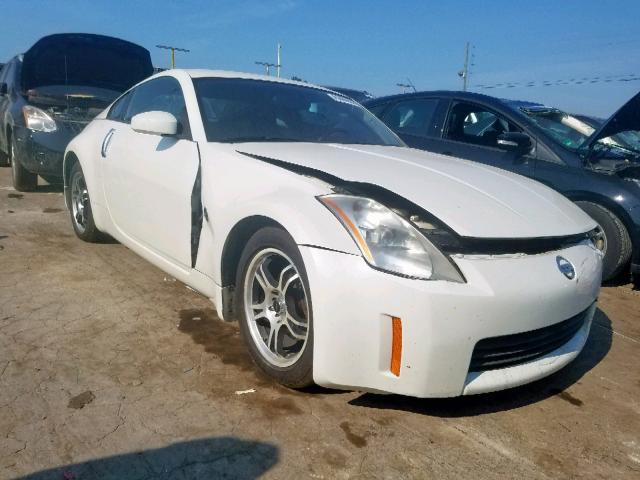 JN1AZ34D15M604250 - 2005 NISSAN 350Z COUPE WHITE photo 1