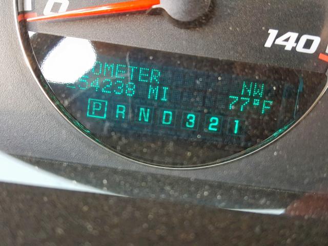 2G1WD58CX69102097 - 2006 CHEVROLET IMPALA SUP თეთრი ფოტო 8