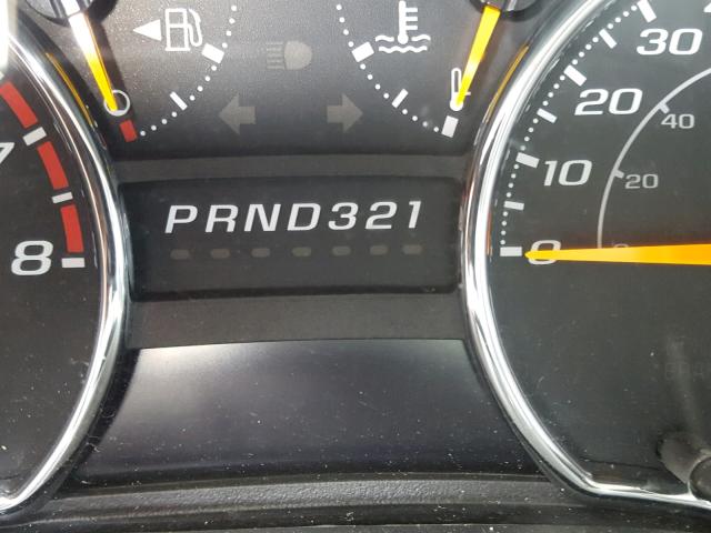 1GCDSCF92C8110329 - 2012 CHEVROLET COLORADO L WHITE photo 8