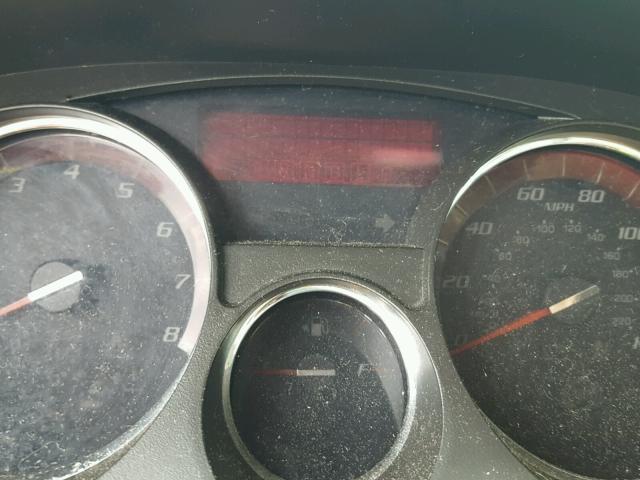 1GKER23798J268782 - 2008 GMC ACADIA SLT თეთრი ფოტო 8