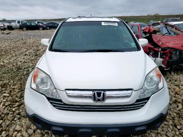 JHLRE38718C021318 - 2008 HONDA CR-V EXL WHITE photo 9