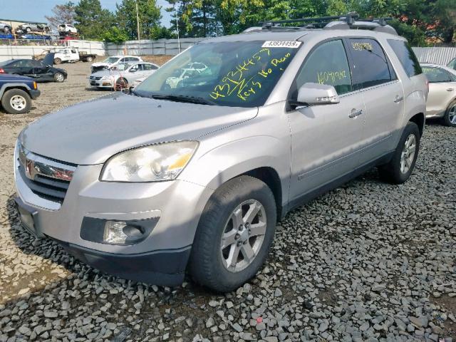 5GZEV23778J210546 - 2008 SATURN OUTLOOK XR GRAY photo 2