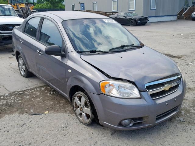 KL1TG56618B162440 - 2008 CHEVROLET AVEO LT SILVER photo 1